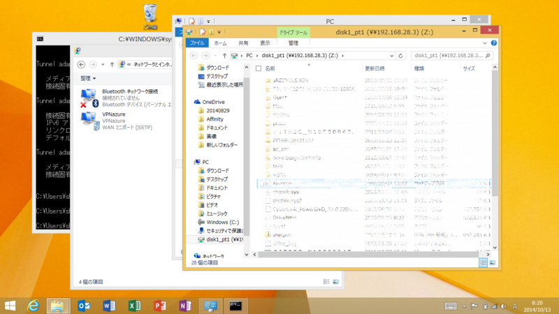 f:id:shigeo-t:20141013100805p:plain f:id:shigeo-t:20141013100805p:plain