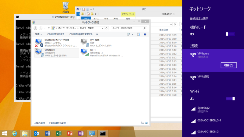f:id:shigeo-t:20141013100917p:plain f:id:shigeo-t:20141013100917p:plain