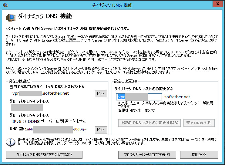 f:id:shigeo-t:20141013103145p:plain f:id:shigeo-t:20141013103145p:plain