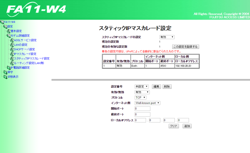 f:id:shigeo-t:20141013103317p:plain f:id:shigeo-t:20141013103317p:plain