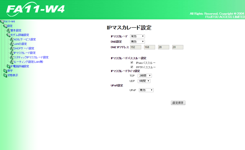 f:id:shigeo-t:20141013103325p:plain f:id:shigeo-t:20141013103325p:plain