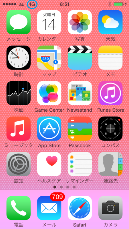 f:id:shigeo-t:20141014093641p:plain f:id:shigeo-t:20141014093641p:plain