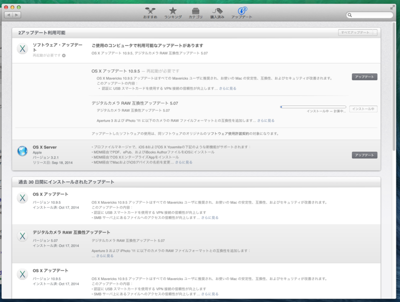 f:id:shigeo-t:20141017110523p:plain