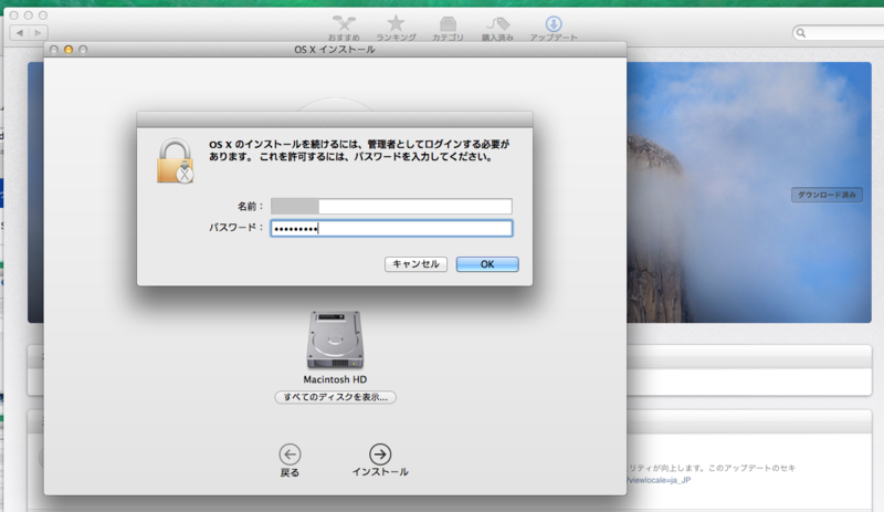 f:id:shigeo-t:20141017121641p:plain