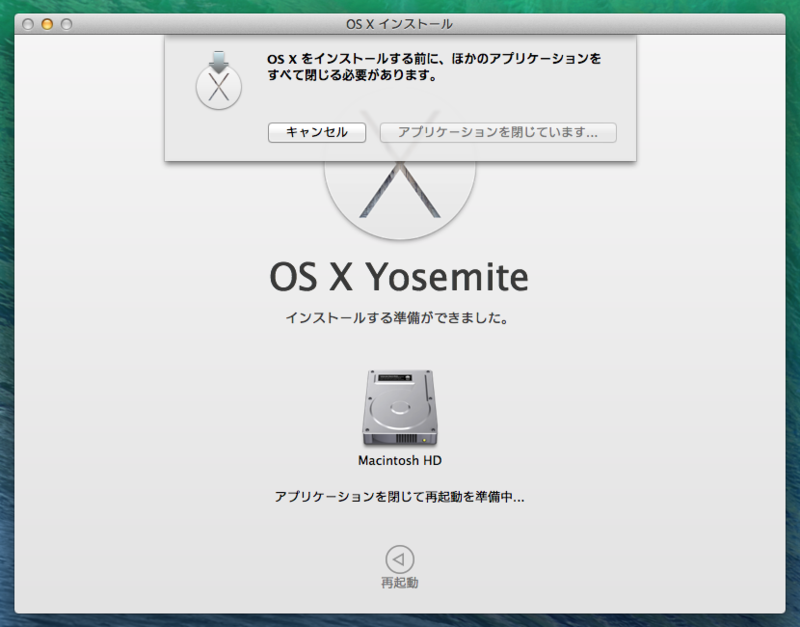f:id:shigeo-t:20141017121730p:plain