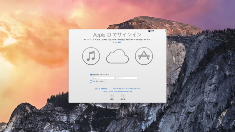 f:id:shigeo-t:20141017122457p:plain
