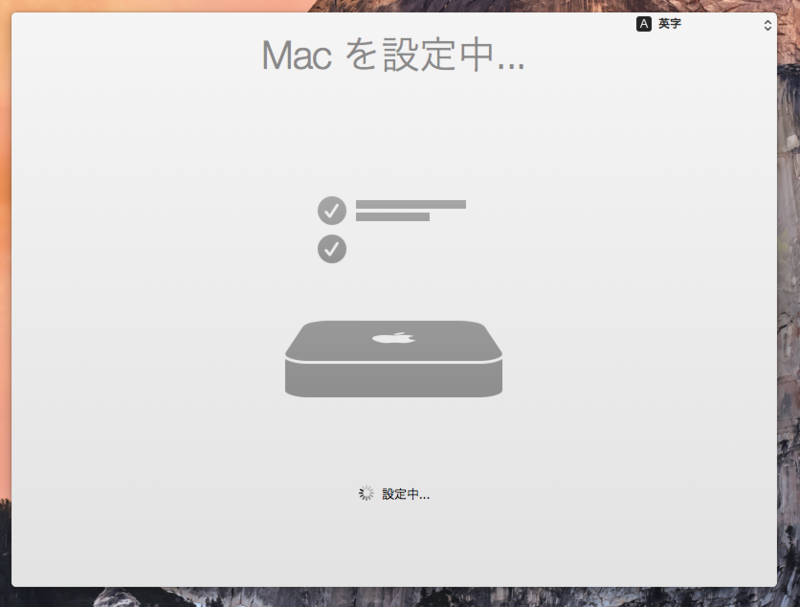 f:id:shigeo-t:20141017122720p:plain