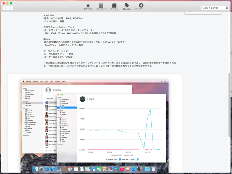 f:id:shigeo-t:20141019095012p:plain