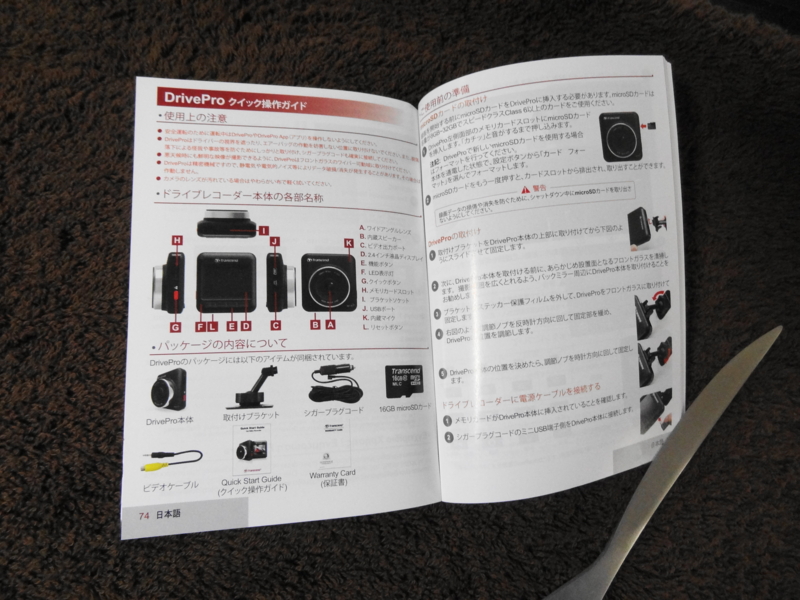 f:id:shigeo-t:20141020094926j:plain f:id:shigeo-t:20141020094926j:plain