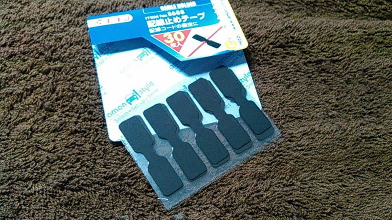f:id:shigeo-t:20141020102438j:plain f:id:shigeo-t:20141020102438j:plain