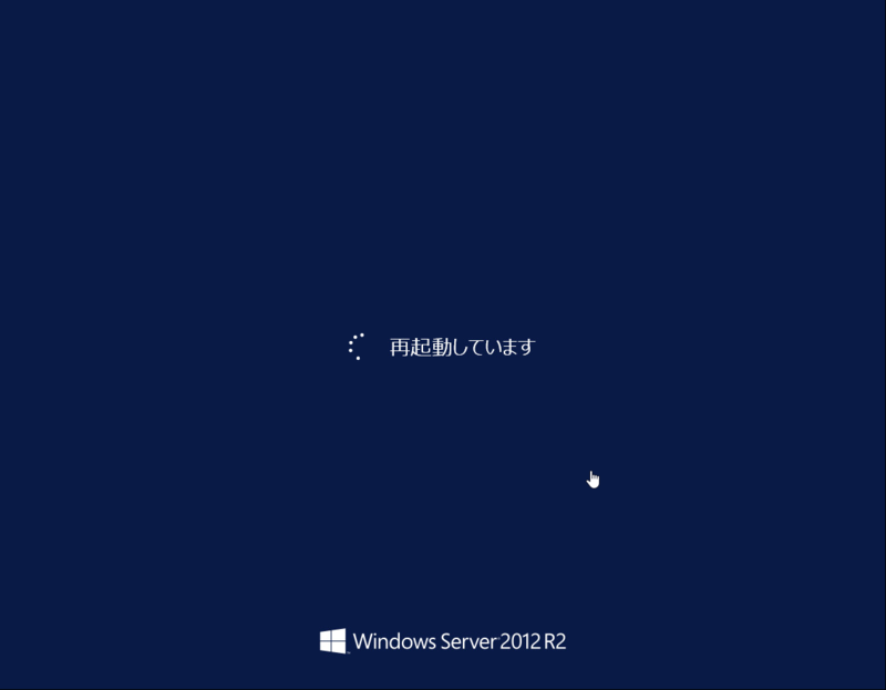 f:id:shigeo-t:20141020200342p:plain f:id:shigeo-t:20141020200342p:plain