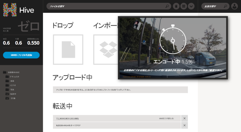 f:id:shigeo-t:20141031091905p:plain