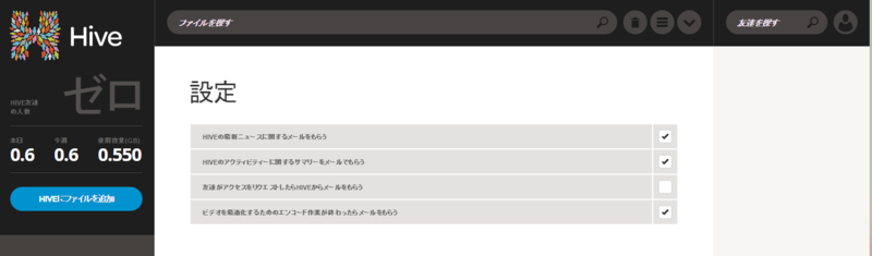 f:id:shigeo-t:20141031093926p:plain