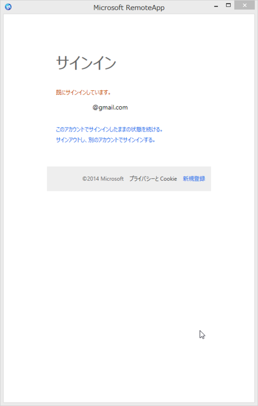 f:id:shigeo-t:20141105050013p:plain f:id:shigeo-t:20141105050013p:plain