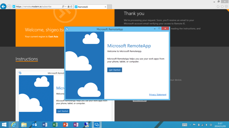 f:id:shigeo-t:20141105052759p:plain f:id:shigeo-t:20141105052759p:plain