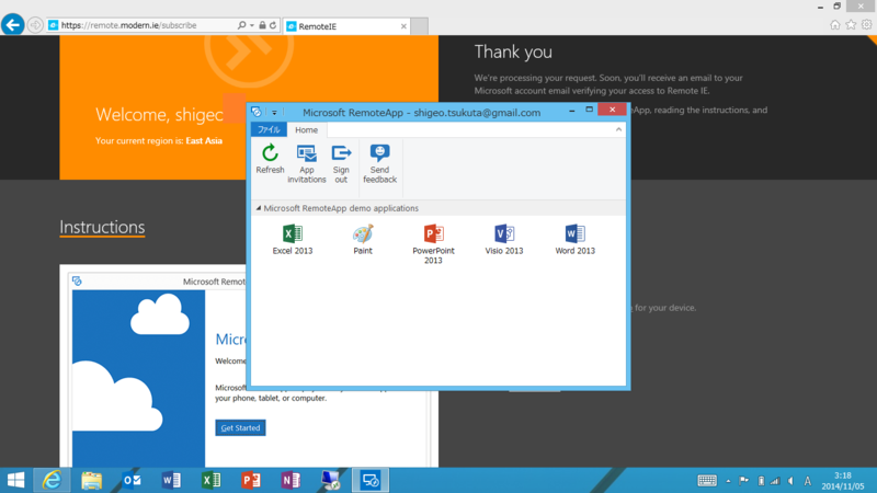 f:id:shigeo-t:20141105053020p:plain f:id:shigeo-t:20141105053020p:plain