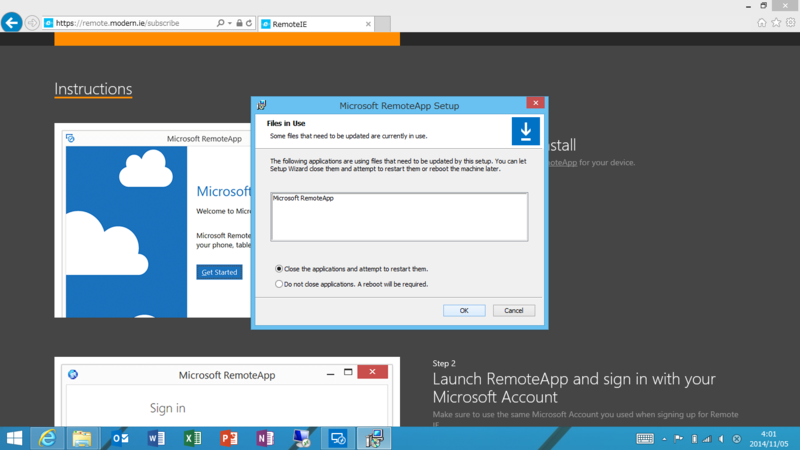 f:id:shigeo-t:20141105054139p:plain f:id:shigeo-t:20141105054139p:plain