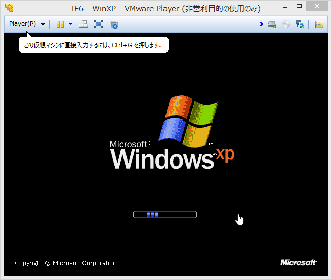 f:id:shigeo-t:20141110091045p:plain f:id:shigeo-t:20141110091045p:plain