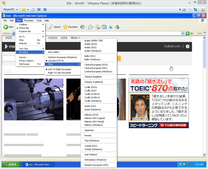 f:id:shigeo-t:20141110091723p:plain f:id:shigeo-t:20141110091723p:plain