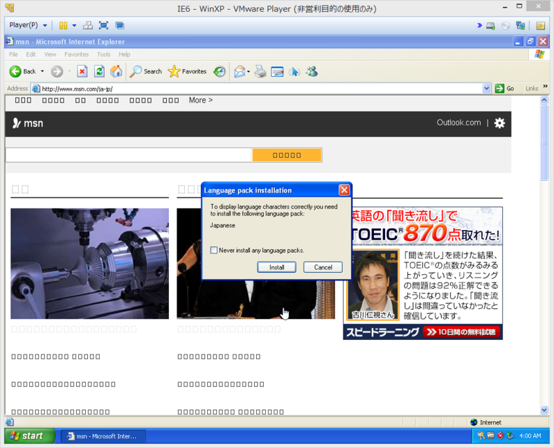 f:id:shigeo-t:20141110091922p:plain f:id:shigeo-t:20141110091922p:plain