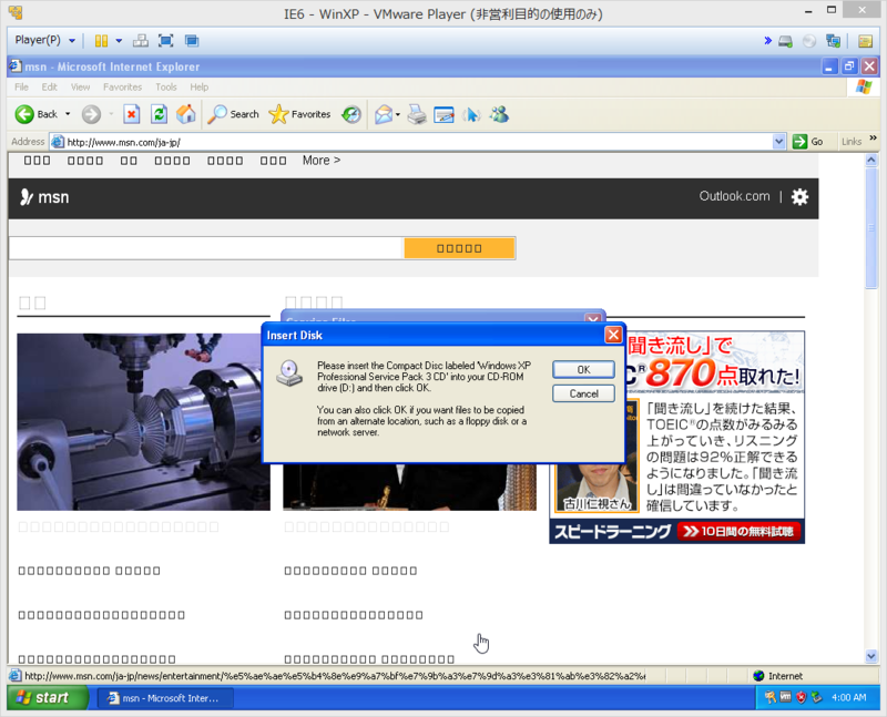 f:id:shigeo-t:20141110092135p:plain f:id:shigeo-t:20141110092135p:plain