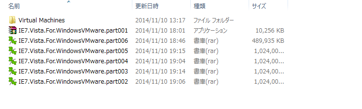f:id:shigeo-t:20141113090122p:plain f:id:shigeo-t:20141113090122p:plain