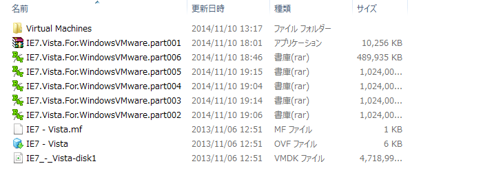 f:id:shigeo-t:20141113090222p:plain f:id:shigeo-t:20141113090222p:plain