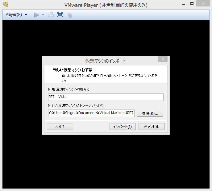 f:id:shigeo-t:20141113090229p:plain f:id:shigeo-t:20141113090229p:plain