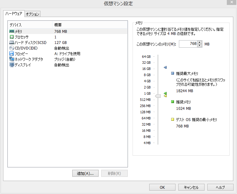 f:id:shigeo-t:20141113094408p:plain f:id:shigeo-t:20141113094408p:plain