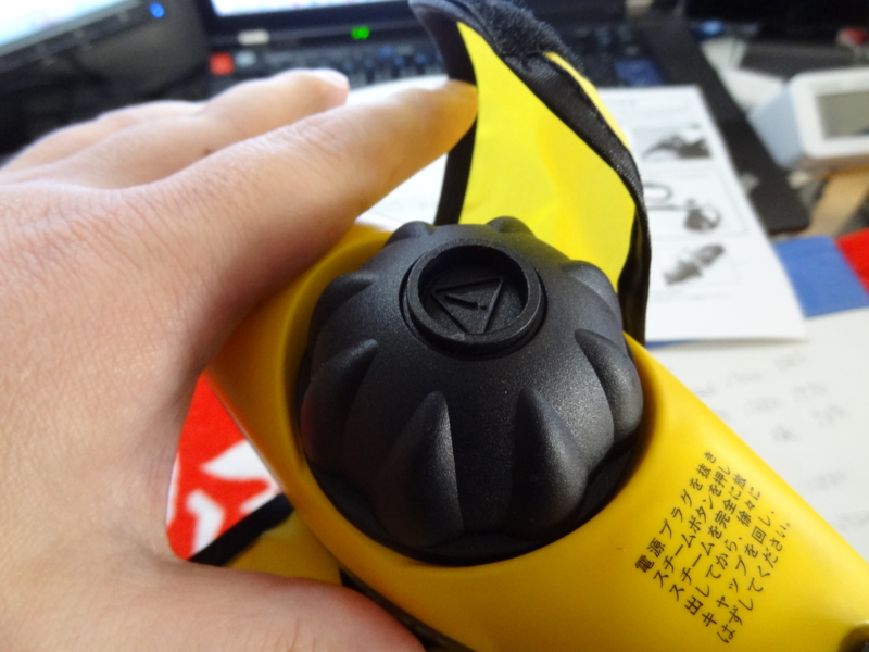 f:id:shigeo-t:20141114083639j:plain f:id:shigeo-t:20141114083639j:plain