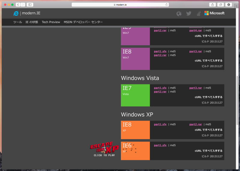 f:id:shigeo-t:20141117055203p:plain