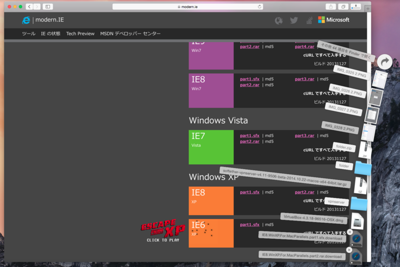 f:id:shigeo-t:20141117055217p:plain