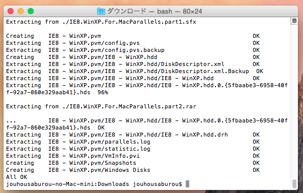 f:id:shigeo-t:20141117085418p:plain