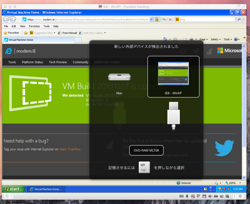 f:id:shigeo-t:20141117092150p:plain