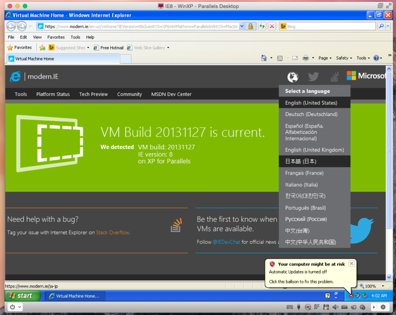 f:id:shigeo-t:20141117093737p:plain
