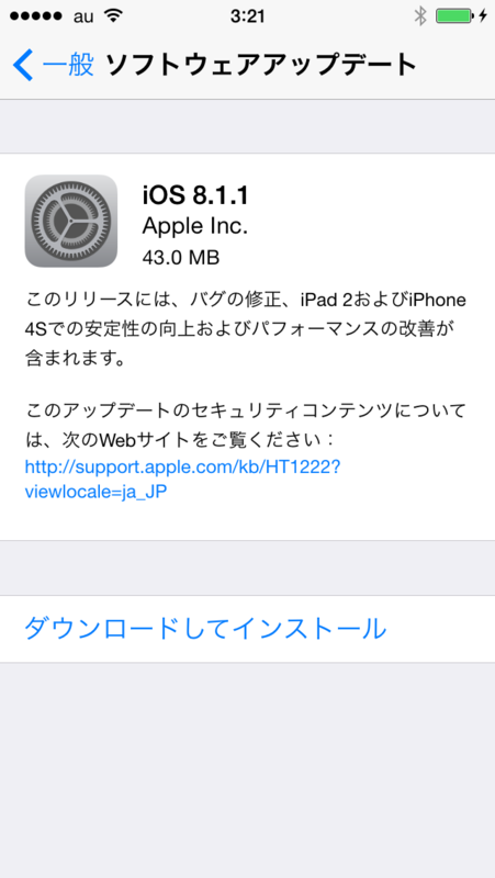 f:id:shigeo-t:20141118035648p:plain