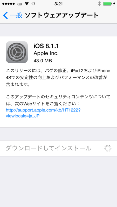 f:id:shigeo-t:20141118035828p:plain