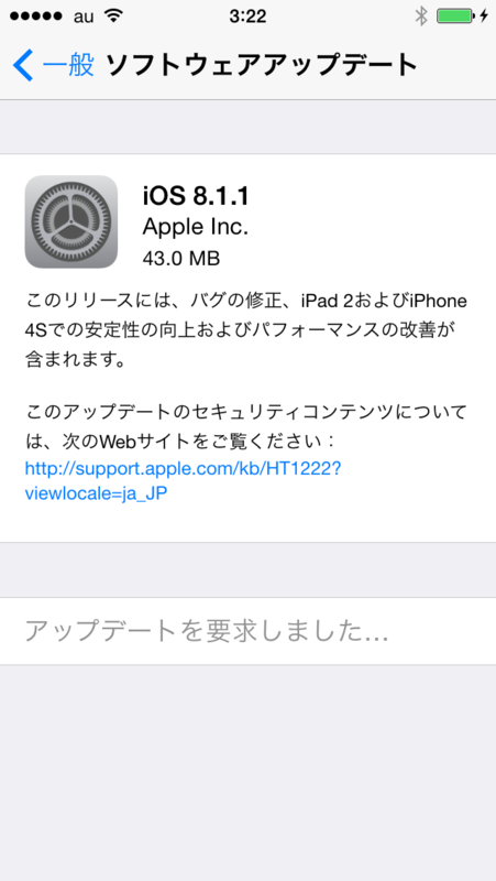 f:id:shigeo-t:20141118035927p:plain