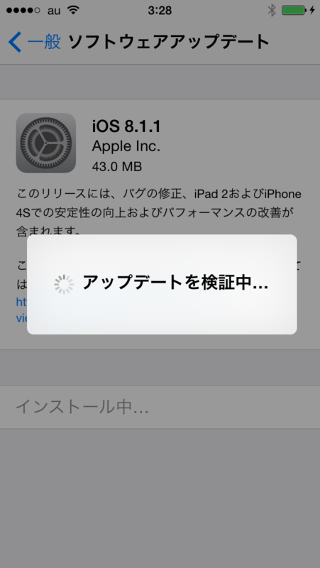 f:id:shigeo-t:20141118040033p:plain