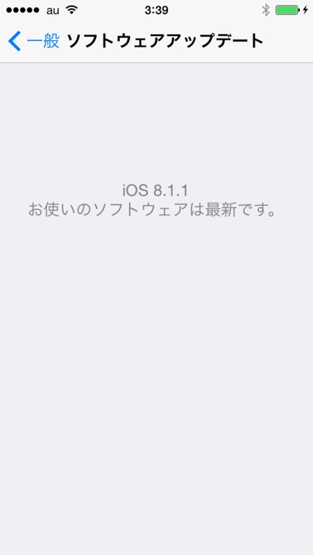 f:id:shigeo-t:20141118040136p:plain