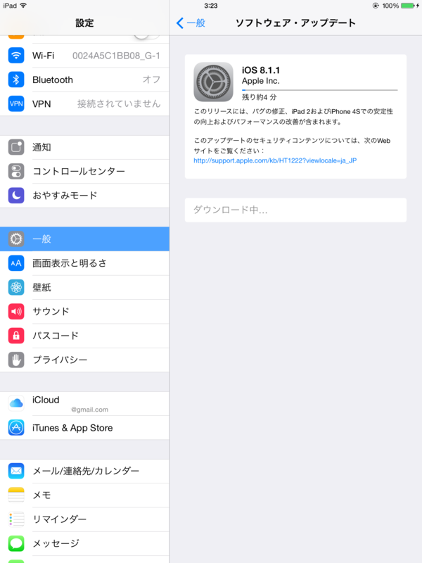f:id:shigeo-t:20141118040500p:plain