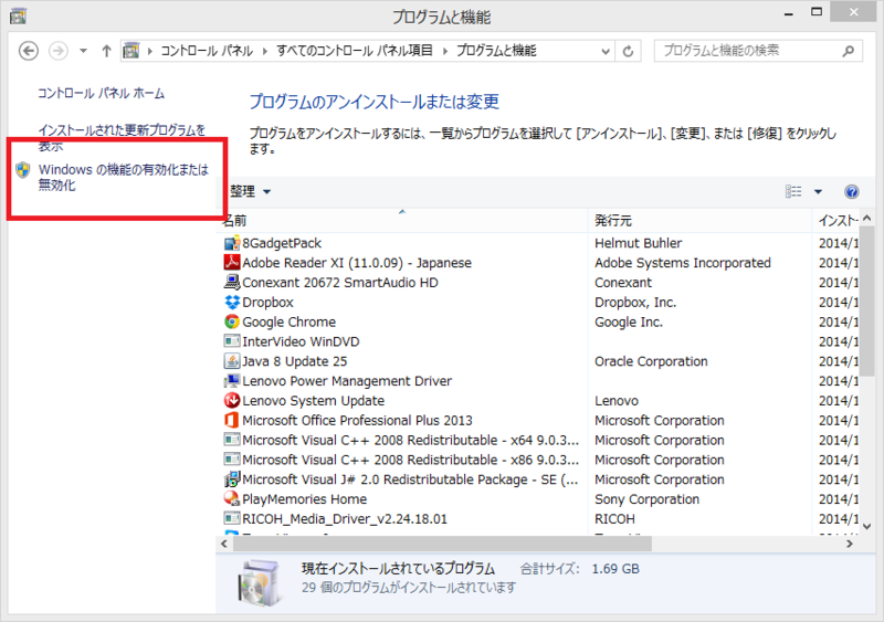 f:id:shigeo-t:20141121050558p:plain