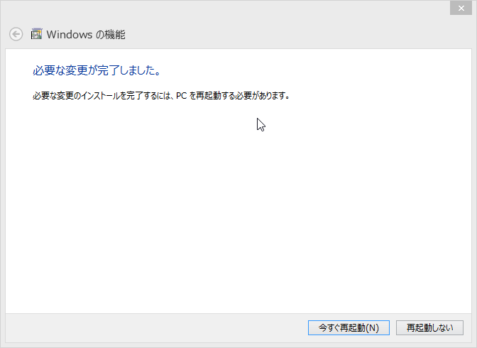 f:id:shigeo-t:20141121050927p:plain
