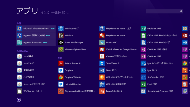 f:id:shigeo-t:20141121051013p:plain