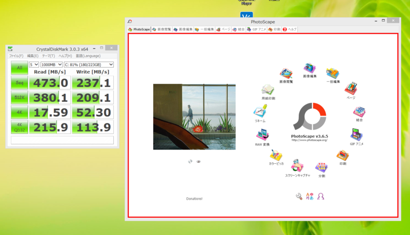 f:id:shigeo-t:20141128054459p:plain