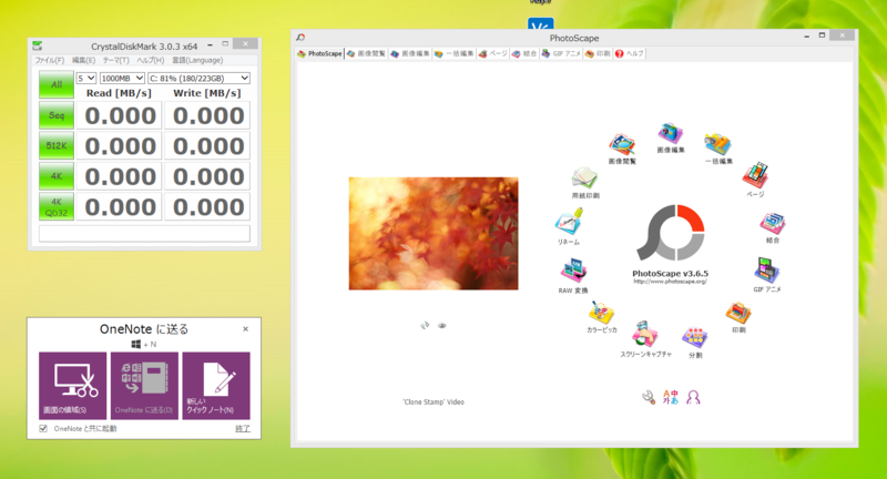 f:id:shigeo-t:20141128093239p:plain