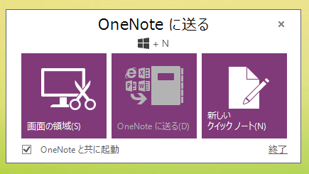 f:id:shigeo-t:20141128093417p:plain