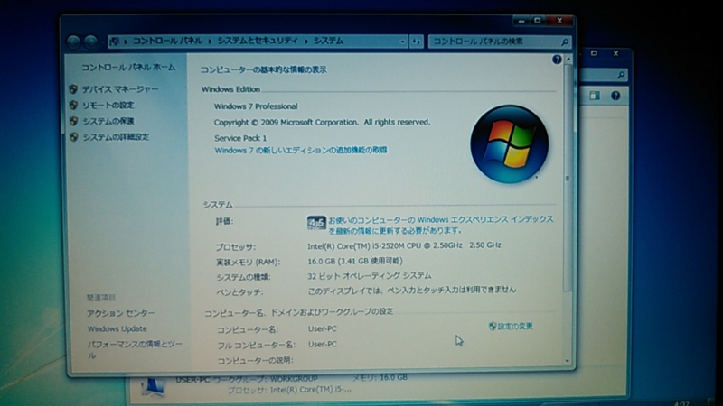 f:id:shigeo-t:20141130052051j:plain f:id:shigeo-t:20141130052051j:plain