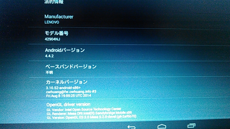 f:id:shigeo-t:20141130054222j:plain f:id:shigeo-t:20141130054222j:plain