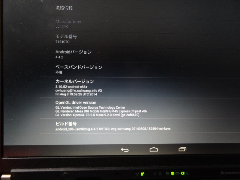 f:id:shigeo-t:20141202095201j:plain